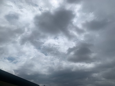 Previsão do Tempo: Itapira Enfrenta Uma Semana Chuvosa Imagem do artigo