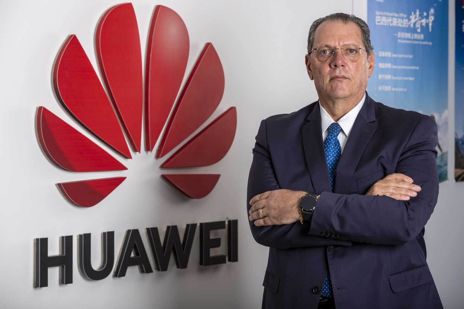 Desafios e Oportunidades do 5G no Brasil: Perspectivas da Huawei em 2024