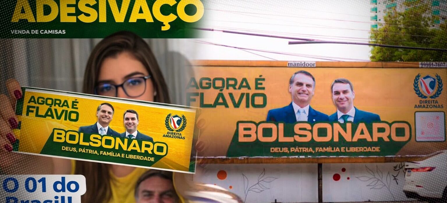 Manaus Sedia Grande Adesivaço em Apoio a Flávio Bolsonaro Manaus Sedia Grande Adesivaço em Apoio a Flávio Bolsonaro